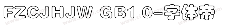 FZCJHJW GB1 0字体转换